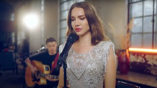 Otilia  Diamante  Live Session [upl. by Esch]