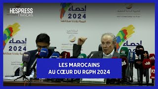 Les Marocains au cœur du RGPH 2024 [upl. by Eedebez]