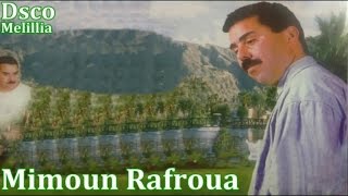 Mimoun Rafroua  Toghayi Damazyan  Official Video [upl. by Nennahs]