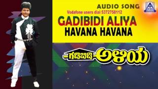 Bidde Bidde Bathroom Alli  HD Video Song  Gadibidi Ganda  Ravichandran  Roja  Hamsalekha [upl. by Nemajneb]