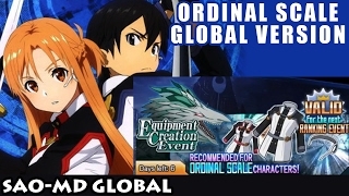 Sword Art Online Ordinal Scale GLOBAL Version SAO Memory Defrag [upl. by Efthim]