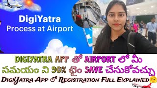 Digiyatra App Registration Explaination in Telugu Paper less Entry in Airport👌✈️airport digiyatra [upl. by Longwood]