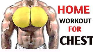 Home Workout For Chest  Chest Workout  Chest Exercises at Home [upl. by Carvey]