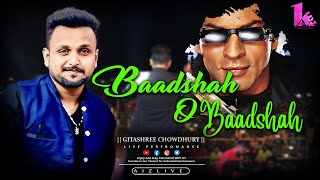 Baadshah o badshah [upl. by Anirpas]