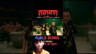 RAWAYAN  Nepali Movie Official Title Song 2024  2081  Paul Shah Pooja Sharma  Nakash Aziz [upl. by Adkins]