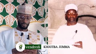 🔴DIRECT KHOUBA JUMMA MEDINATOUL HOUDA vendredi 15 novembre 2024 [upl. by Leinahtam]