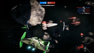 STAR WARS Battlefront 2 Starfighter Assault 459 [upl. by Amesari]