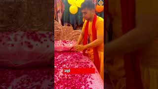 क्या आप भी भगवान श्री कृष्ण को देखना चाहते हैं  Nidhivan Mathura [upl. by Ennaillij]