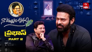 Naa Uchvasam Kavanam  Rebel Star quotPrabhasquot  Part  2  Full Episode  3rd November 2024  ETV [upl. by Novah]