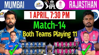 IPL 2024 Match 14  Mumbai vs Rajasthan  Details amp Playing 11  MI vs RR Playing 11 2024 [upl. by Arv]