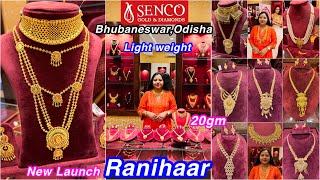 20gm onwards😳😲 Light wt amp New Launch Ranihaar designs from SencoBhubaneswarOdisha  Long necklaces [upl. by Ahtanamas]