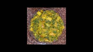 Niramish Palong Shak  recipe subscribe cooking [upl. by Shiller]