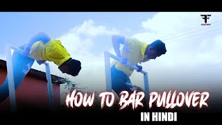 How to Pullover  Bar Pullover Tutorial Hindi [upl. by Ilrebmyk]