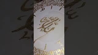 Ayatul kursi  gold leaf calligraphy and resin lock ⏰ ayatulkursi resin calligraphy [upl. by Lasonde]