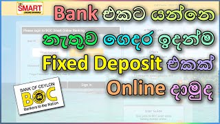 Lets Open BOC Fixed Deposits using online banking system  Use Online banking for FD  Sinhala [upl. by Negyam]