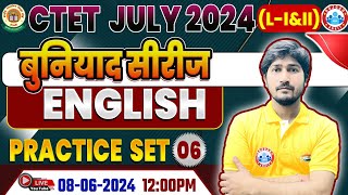 CTET July 2024  CTET English Practice Set 06 English Previous Year Questions English For CTET [upl. by Adnahsat]