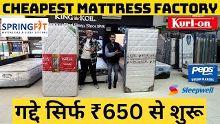 cheapest mattress market in delhi  mattress shopping  orthopedic mattress  Spring Mattress [upl. by Alexandra]