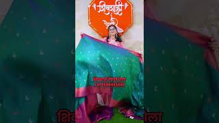 New saree collection shivshahipaithani shivshahipaithaniyeola [upl. by Assirrem]