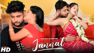 Jannat  New Hindi Song  Ft  Rahul amp Priya  Rd Music Official [upl. by Ardekal]