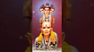 श्रीस्वामीसमर्थ religion shortsvideo shortfeed shreeswamisamartha श्रीगुरुदेवदत्तdattamaharaj [upl. by Nonrev566]