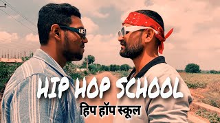 AIRTEHK  HIP HOP SCHOOL Ft RASSIR  MARATHI RAP MUSIC VIDEO [upl. by Holtorf]