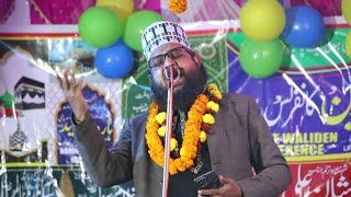 Raees Kosar Jamali Naat 2024  मेरे दिल से निकल कर दुआ मेरे दोस्त At makhmargo jalsa [upl. by Ducan]