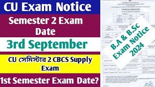 CU exam date 2024  CU 2nd semester exam date 2024  CU 2nd semester exam date 2024  CU exam date [upl. by Evangelin941]