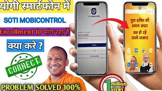 yogi tabletsmartphone enrollment id problem how to find enrollment id in tablet100work [upl. by Eninnaj]