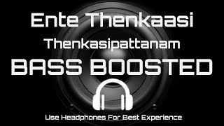 Ente Thenkaasi  BASS BOOSTED  Song  Thenkasipattanam  Suresh Gopi  K S Chitra  Malayalam [upl. by Gardie]