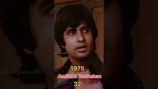 Sholay movie cast then and now 19752024 music bollywood song [upl. by Penhall]