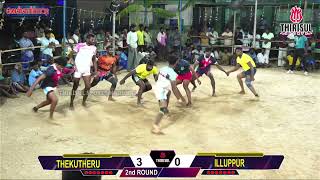 2nd ROUND  NON STOP LIVE  VELLARIPATTI  KABADDI MATCH [upl. by Lasser137]