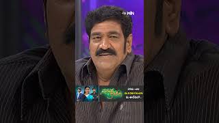 shorts  Ali Raghu KrishnaBhagavaan RaghuBabu Talkshow Alithosaradaga etv etvshow [upl. by Dnallor899]