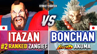 SF6 🔥 Itabashi 3 Ranked Zangief vs Bonchan Akuma 🔥 SF6 High Level Gameplay [upl. by Nassir]