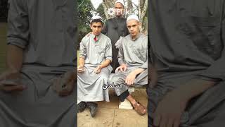 youtubeshortsMusliman hadees pyarerasool [upl. by Gayner]