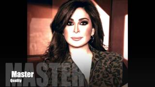 Elissa  Ya Rayt  2016   اليسا  يا ريت [upl. by Columba]