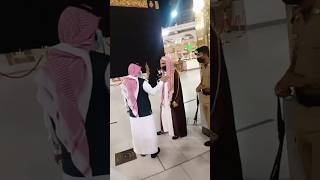 Umrah Hajj Korar niom উমরা হজ্জ করার নিয়ম shorts youtubeshorts shortvideo [upl. by Shelagh]