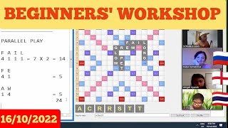 Online Scrabble Workshop for Beginners 16102022 [upl. by Aruon158]