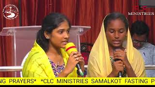 MELU CHEYAKA NIVU UNDALEVAYYA  TeluguChristianSong [upl. by Rayner]