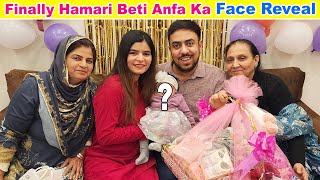 Face Reveal of Our Daughter Anfa Bilal😍  Welcome Party and Gifts🎁 [upl. by Dranoel]