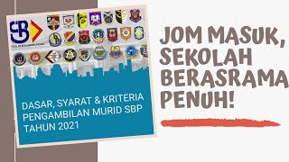 JOM masuk Sekolah Berasrama Penuh Syarat dan dasar pemilihan ke SBPSBPISMSSMAP [upl. by Saree]