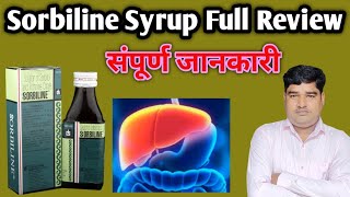 Sorbiline syrup Benefit  Tricholine Citrate  Sorbitol  full review in Hindi [upl. by Biles121]