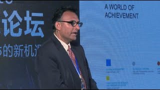 2016 How to maintain the sustainability to innovate  Rajiv Singh MD  SABIC Ventures [upl. by Meng]