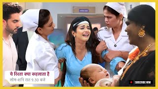 Kinnars SHOCKING Prediction About Abhiras Child Yeh Rishta Kya Kehlata Hai serial Big Twist Promo [upl. by Norvun358]