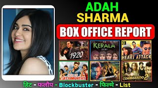 Adah Sharma all Movie List  Adah Sharma all Movie Verdict  Adah Sharma hit and Flop Movie List [upl. by Devol]