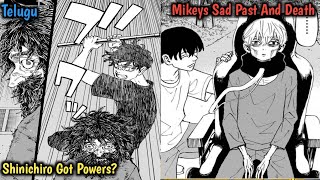 Tokyo Revengers Chapter 269271 Explained In Telugu  Mikey Dark Past  Shinichiro Timeleap Powers [upl. by Randy]