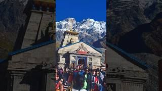 Mera Sapna Kedarnath ka 🙏🕉️ shorts ashortaday kedarnath ghumakkadtoli [upl. by Rubin598]