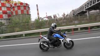 SUZUKI GSR750 ABS Impression WEB Mr Bike [upl. by Bobine]