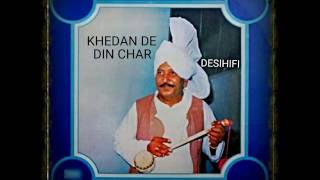 Khedan De Din Char [upl. by Otsedom]