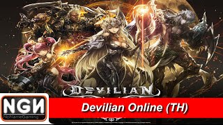 Devilian Online TH  ปลดปล่อยปีศาจในตัวคุณ PCเกมออนไลน์ [upl. by Elleon]