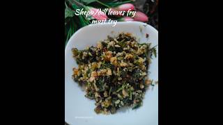 Top Shepu fry recipe Trends This Year shorts youtubeshorts ‎Pinchofyum2024 [upl. by Dnumsed]